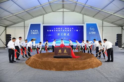 能級躍升,常州鍛造高質量發展新內核