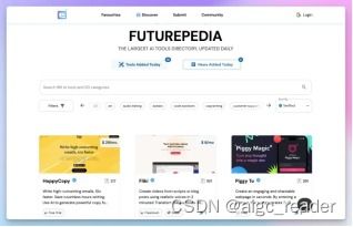 智能ai應(yīng)用 盤點全網(wǎng)aigc工具導(dǎo)航網(wǎng)站 推薦真正好用的aigc產(chǎn)品