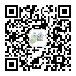 汕頭市發(fā)展和改革局組織收看2022年度全國信用信息共享平臺、信用門戶網站和全國中小企業(yè)融資綜合信用服務平臺建設觀摩會