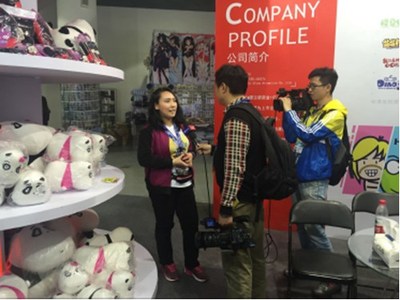 國(guó)際動(dòng)漫節(jié)圓滿落幕 科技賦能，創(chuàng)意交融，開(kāi)啟產(chǎn)業(yè)新篇章