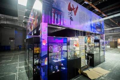 倒計(jì)時(shí)9小時(shí)！酷狗蘑菇·螢火蟲(chóng)動(dòng)漫音樂(lè)嘉年華 科技賦能，樂(lè)享沉浸式次元狂歡